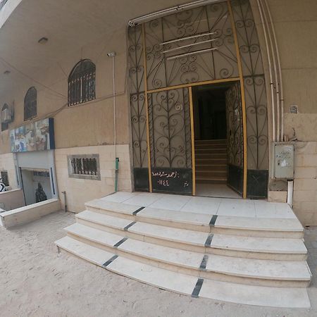 Dive Hostel الغردقة المظهر الخارجي الصورة